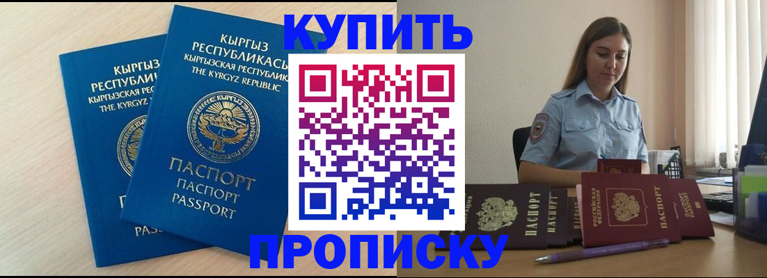 форма 3 в Питкяранте